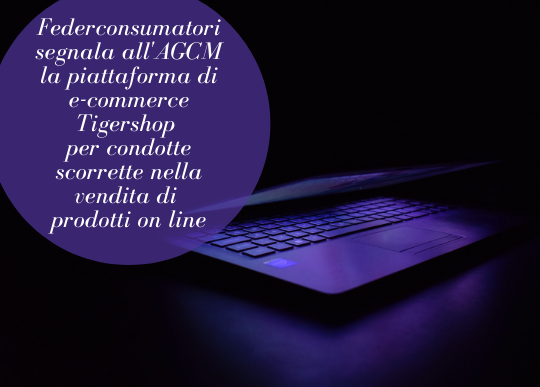 feder segnala tigershop.png